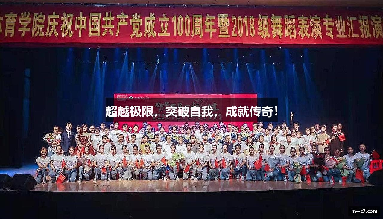 c7娱乐官方网站